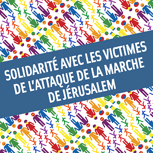 Solidarité Jérusalem